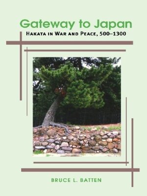 cover image of Gateway to Japan
